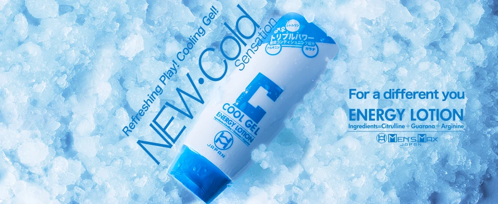 Energy lotion