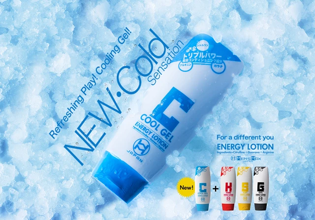 product：Men'sMax ENERGY LOTION