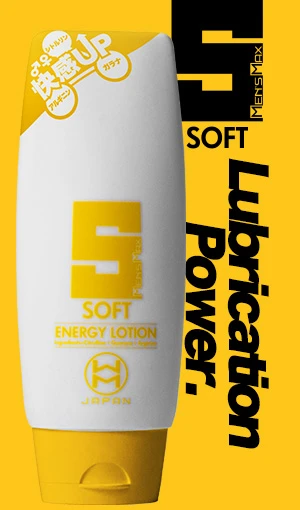 soft type