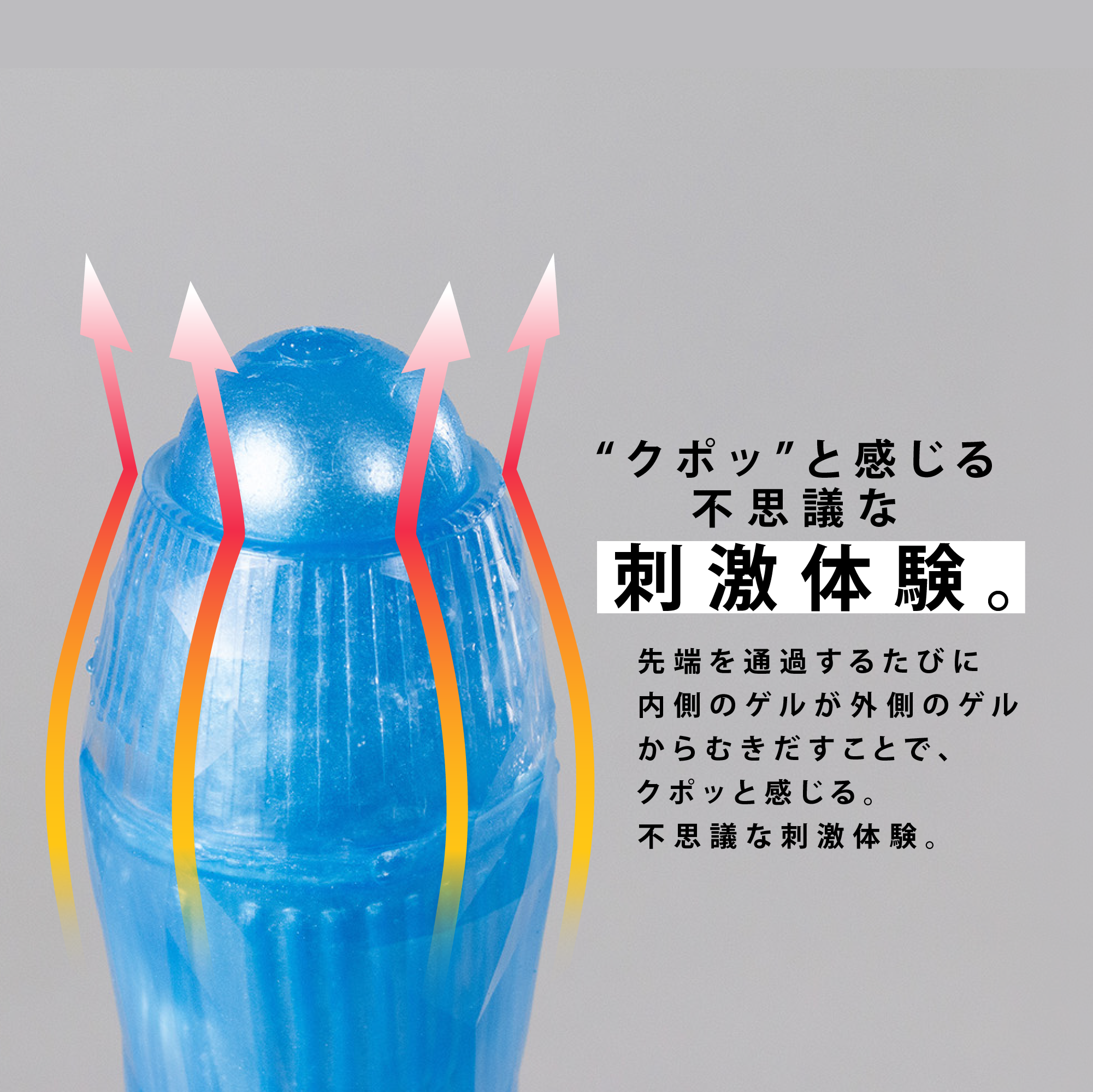 メンズマックス クポ 画像2