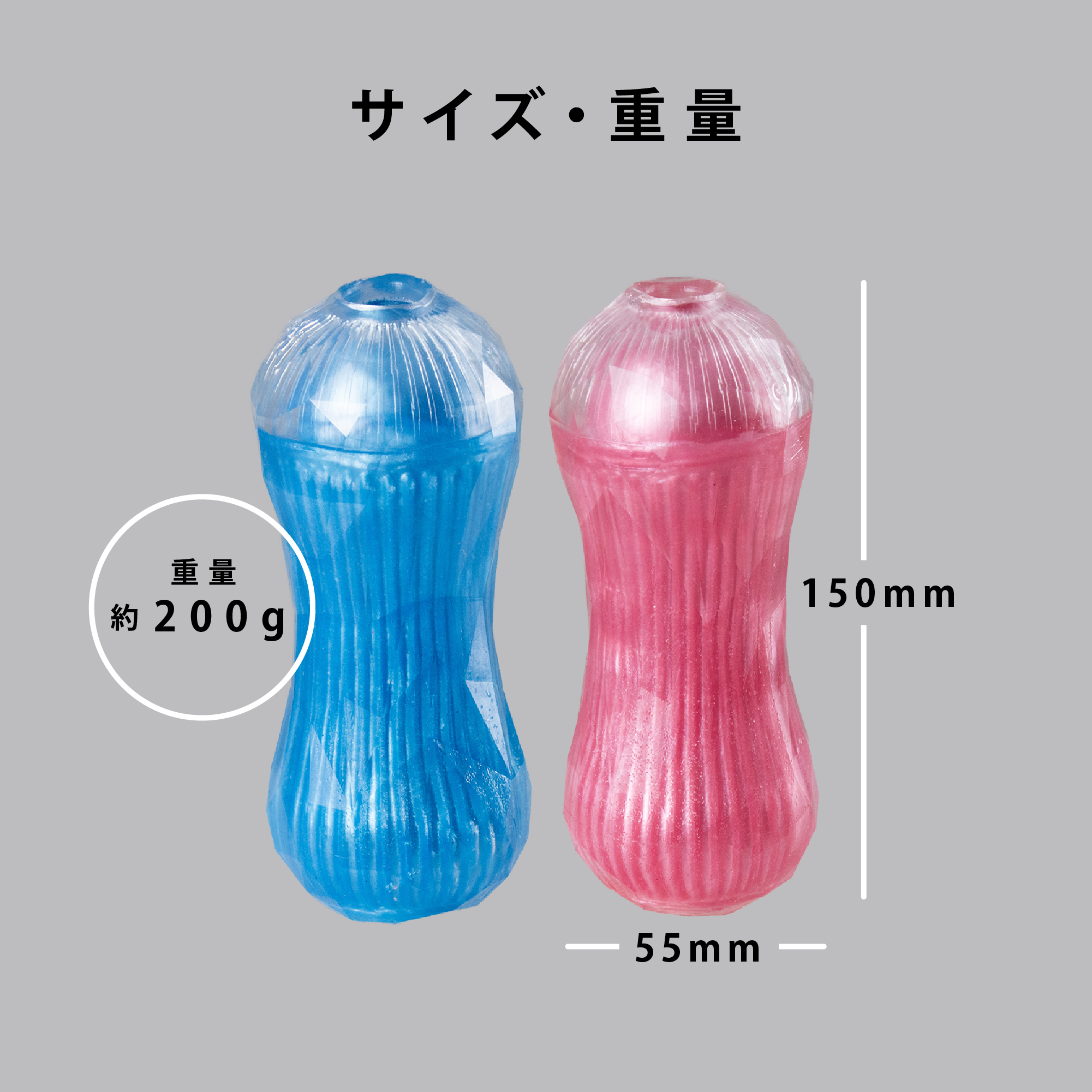 メンズマックス クポ 画像5