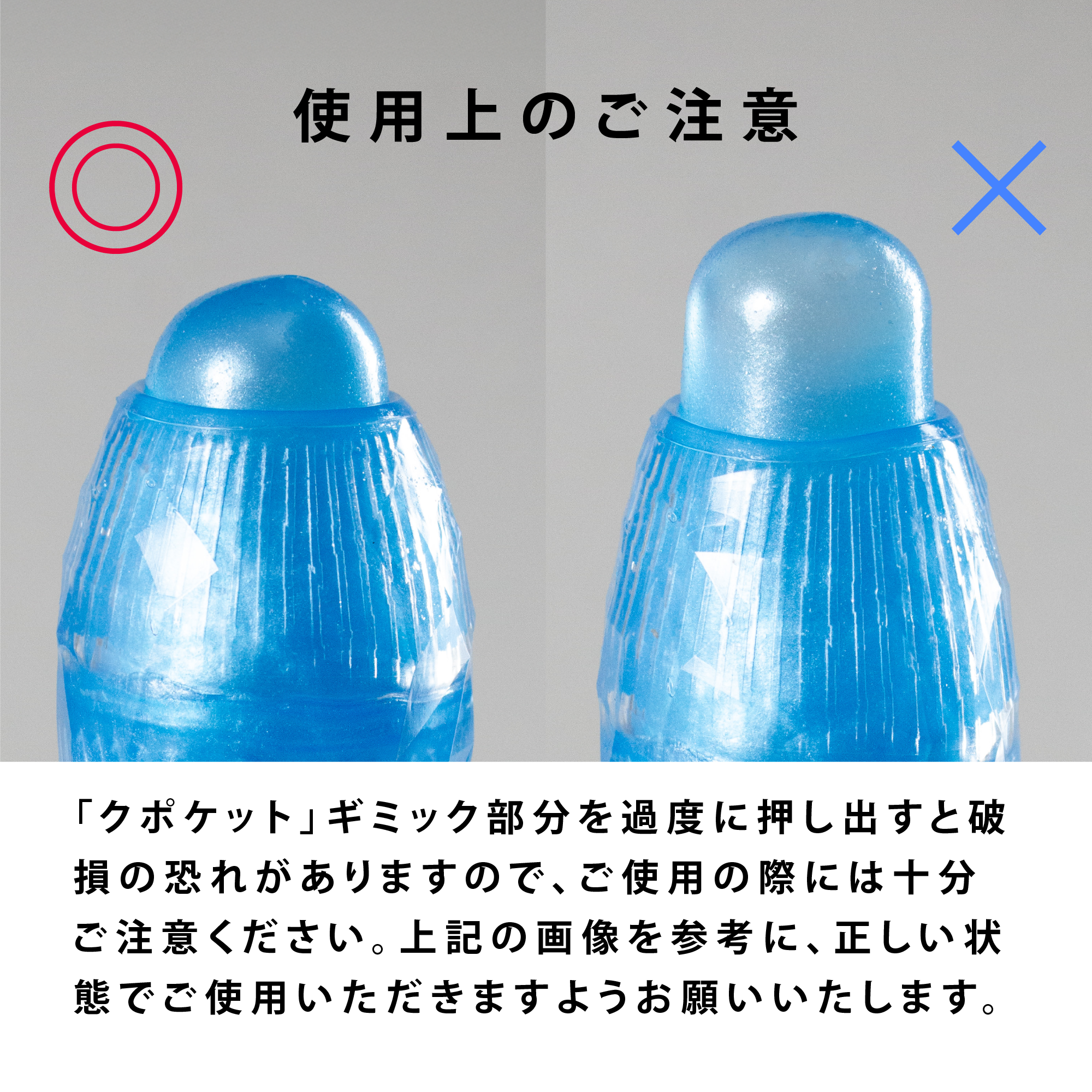 メンズマックス クポ 画像5