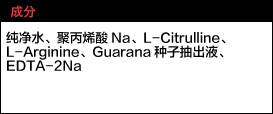 component of a hard type