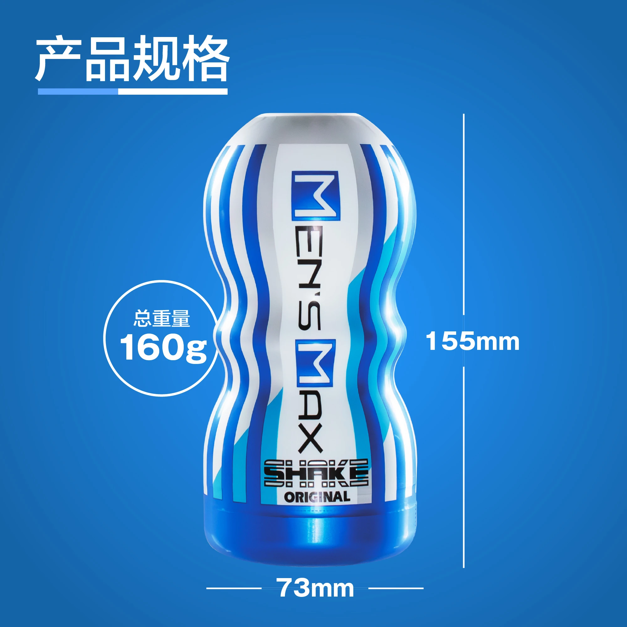 MEN'SMAX SHAKE ORIGINAL 画像5
