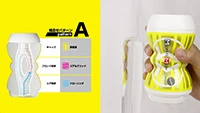 メンズマックススマートダブルのCM動画